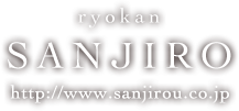 ryokan SANJIRO