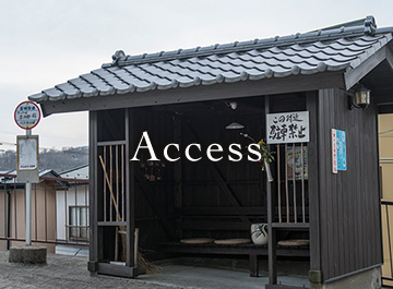 Access