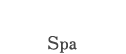 温泉