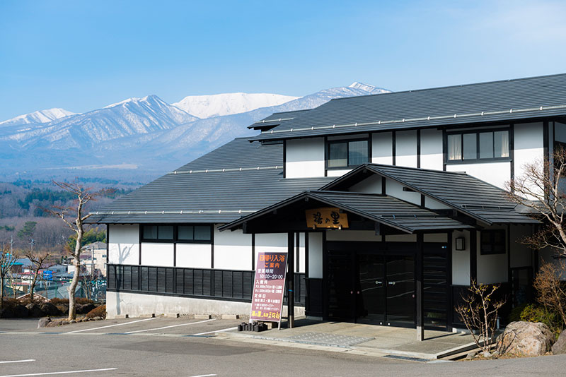 かっぱの宿三治郎外観